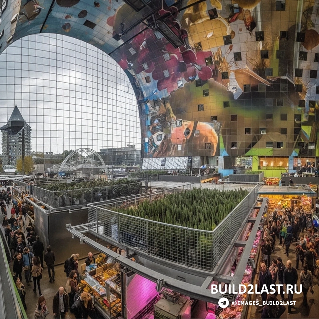   Markthal      , 