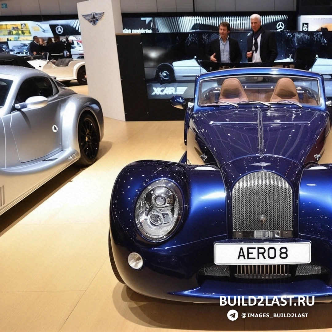  Aero 8  ,       